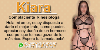 cybernenas kiara